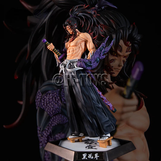 32CM Anime Demon Slayer Kimetsu No Yaiba Figure Kokushibo